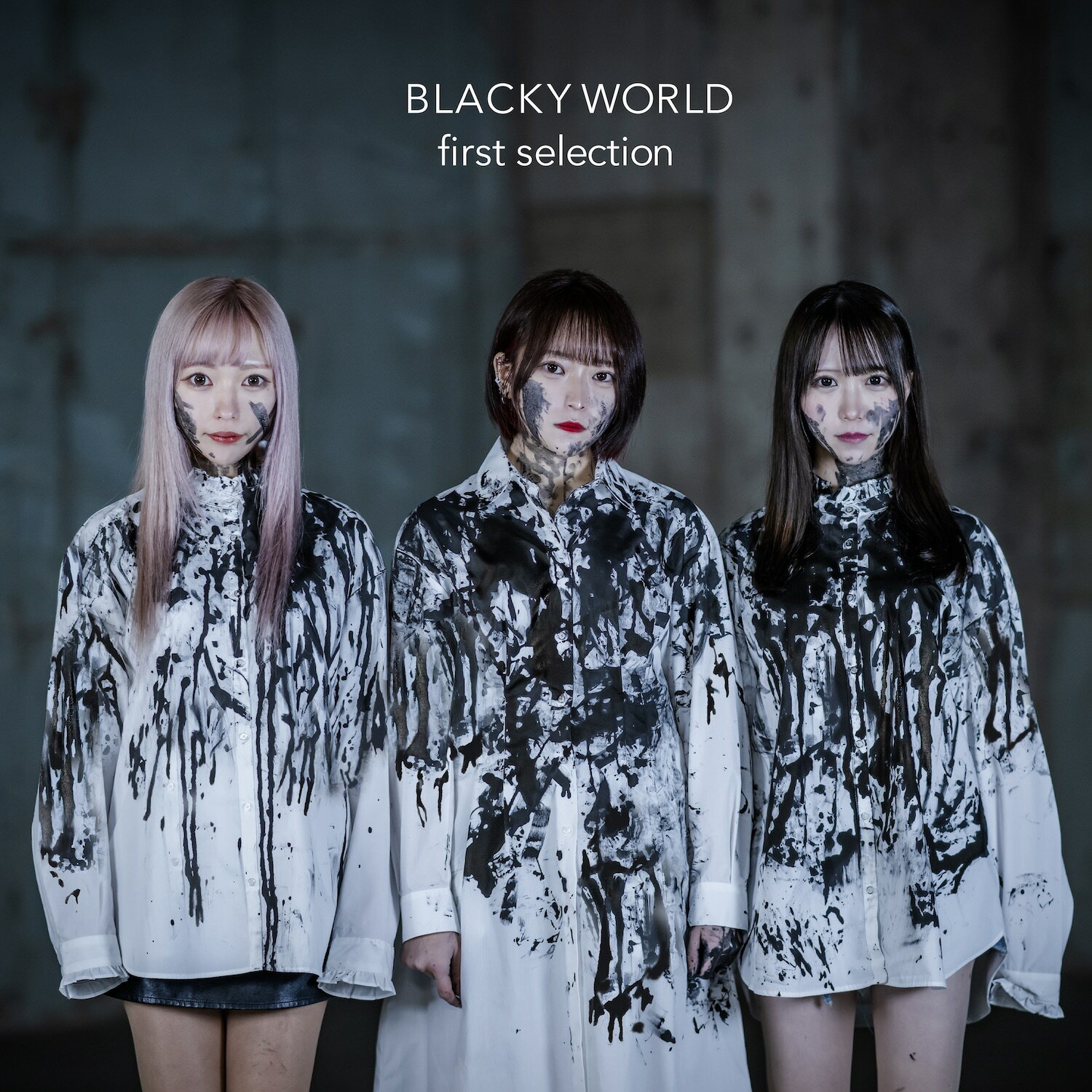 [ 楽天購入特典 限定メンバープロマイド ]FIRST SELECTION [ BLACKY WORLD ]ファーセレ 1st アルバム 仙台 東北 アイドル アーティスト 宮城うた 清水ゆう 汐月かのん邦楽 CD J-POP シングル メーカー直送 正規品 国内盤 送料込み 送料無料