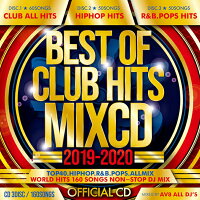 2019年洋楽オールベストCD3枚組全160曲送料無料MIXCD-BESTOFCLUBHITS2019-2020-OFFICIALMIXCD-《洋楽MixCD/洋楽CD》《HIT-007/メーカー直送/輸入盤/正規品》