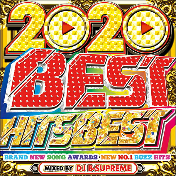 2020年最新流行NO.1’’バズ''ベスト!!全69曲!!　MIXCD -送料無料 - 2020 BEST HITS BEST《洋楽 Mix CD／洋楽 CD》《 MKDR-0071 ／ メーカー直送 ／ 正規品》