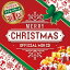 最新版 王道 & 新曲 クリスマス ソング ラブソング MIX CD - 送料無料 - MERRY CHRISTMAS - OFFICIAL MIX CD- 洋楽 ヒットチャート 最新 音楽 人気 ランキング おすすめ 英語 歌 うた 2021 2022 MIXCD 洋楽 定番 MRX-001 メーカー直送 正規品