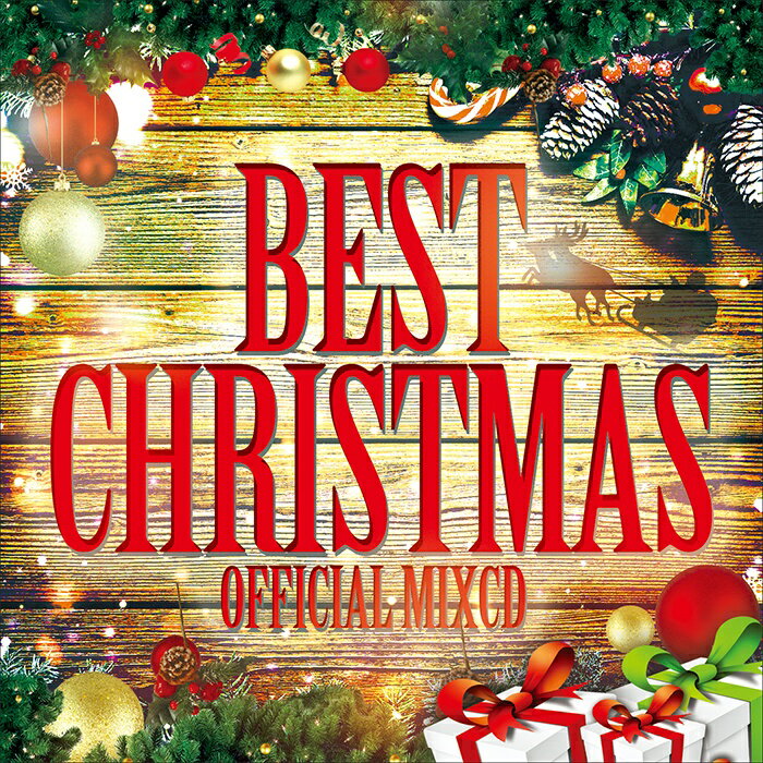 【 最新 クリスマス CD BGM 最新版】 BEST CHRISTMAS BGM 洋楽 ヒットチャート 最新 音楽 人気 ランキング おすすめ …