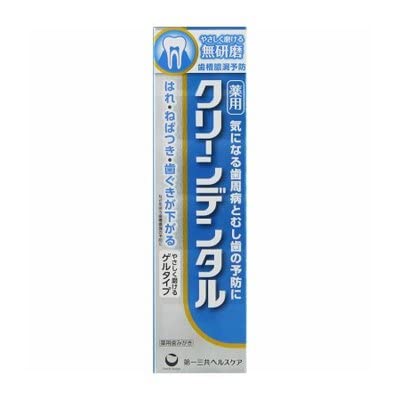 第一三共ヘルスケア クリーンデンタル 無研磨 90g ×5個