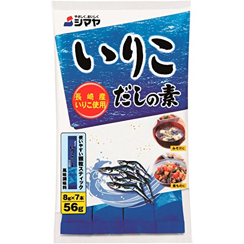 シマヤ いりこだしの素 56g(8g×7本)×10個