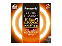 商品情報 商品の説明 説明●30形＋40形電球色 主な仕様 本体サイズ:ガラス管径2.9cm×外径22.5cm(30W) ガラス管径2.9cm×外径37.3cm(40W) 本体質量:0.158kg(30W) 0.266(40W) 生産国:日本