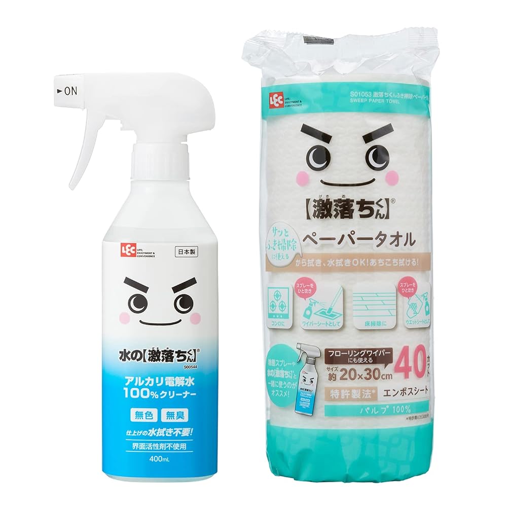 レック(LEC) 水の激落ちくん 400ml + 激落ちくん ペーパータオル セット (洗浄 ・ 除菌 ・ 消臭) アル..