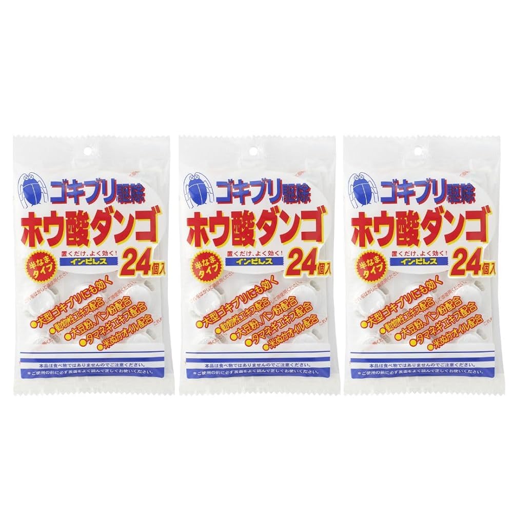 OKAMOTO ホウ酸ダンゴ/インピレス[大型ゴキブリに効く/半なまタイプ] 24P 3個セット ゴキブリ駆除剤 【防御用医薬部外品】オカモト