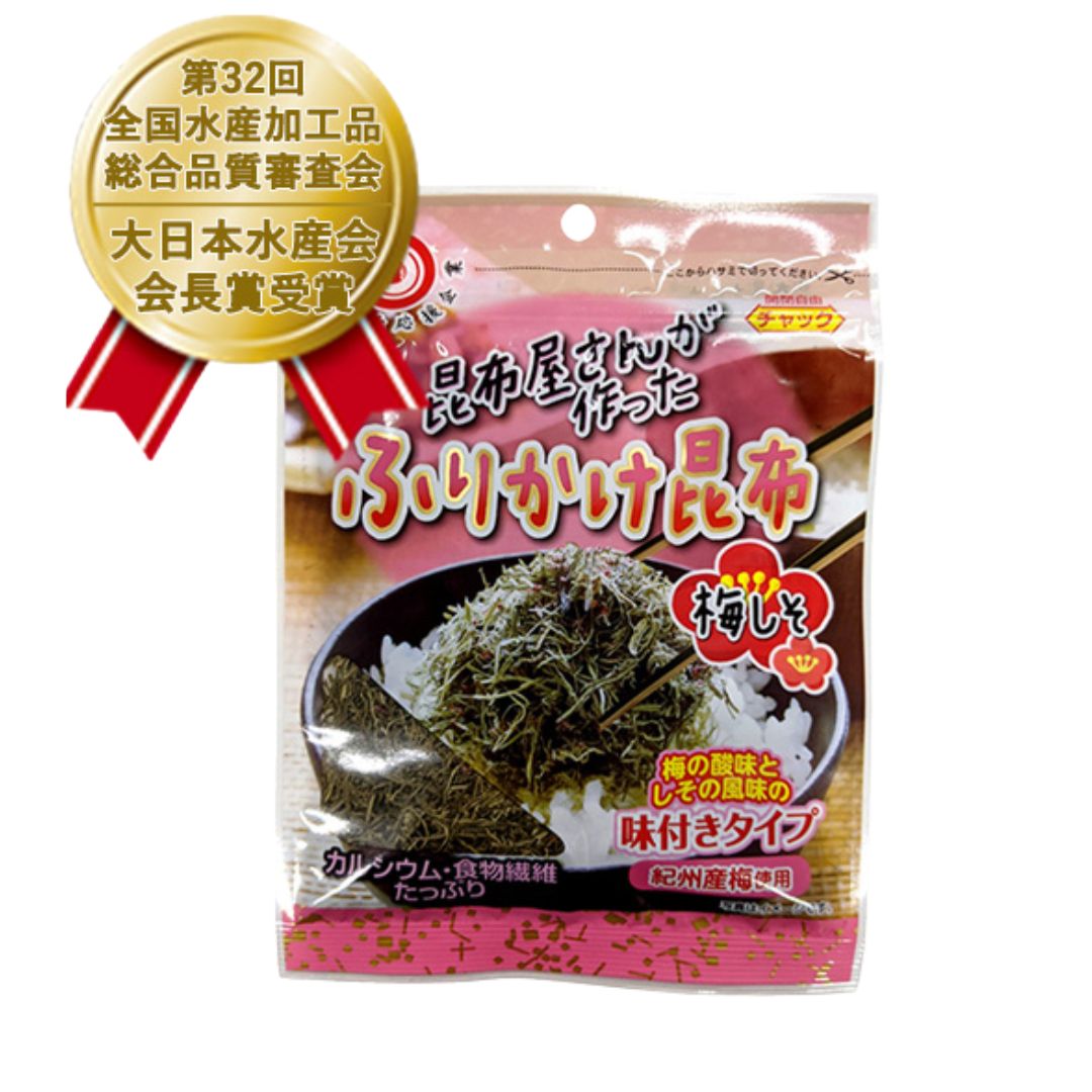 日高昆布 ふりかけ昆布 梅しそ味 25g