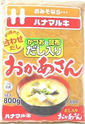 【レビュー特典付き】ハナマルキ だし入り おかあさん 800g×12袋入