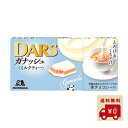 【期限逼迫】 森永製菓 ダースガナッシュ仕立て<ミルクティー> 12粒×10個セット 期限2025.7.31.