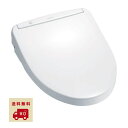 【在庫あり】 TOTO 温水洗浄便座 ウォシュレット アプリコットF1 TCF4713R #NW1 ホワイト プロ向けモデル 取付工具なし