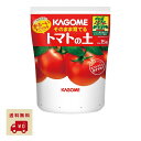 【レビュー特典付き】 プロトリーフ KAGOME そのまま育てる かる〜いトマトの土 15L