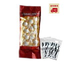 モロゾフ ウィスキーボンボン 1袋 プレゼント用ショップ袋付き