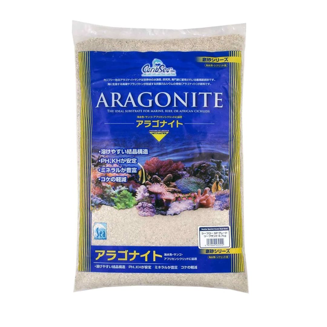 【レビュー特典付き】 カミハタ アラゴナイト シーフローSPグレードリーフサンド 6.7kg