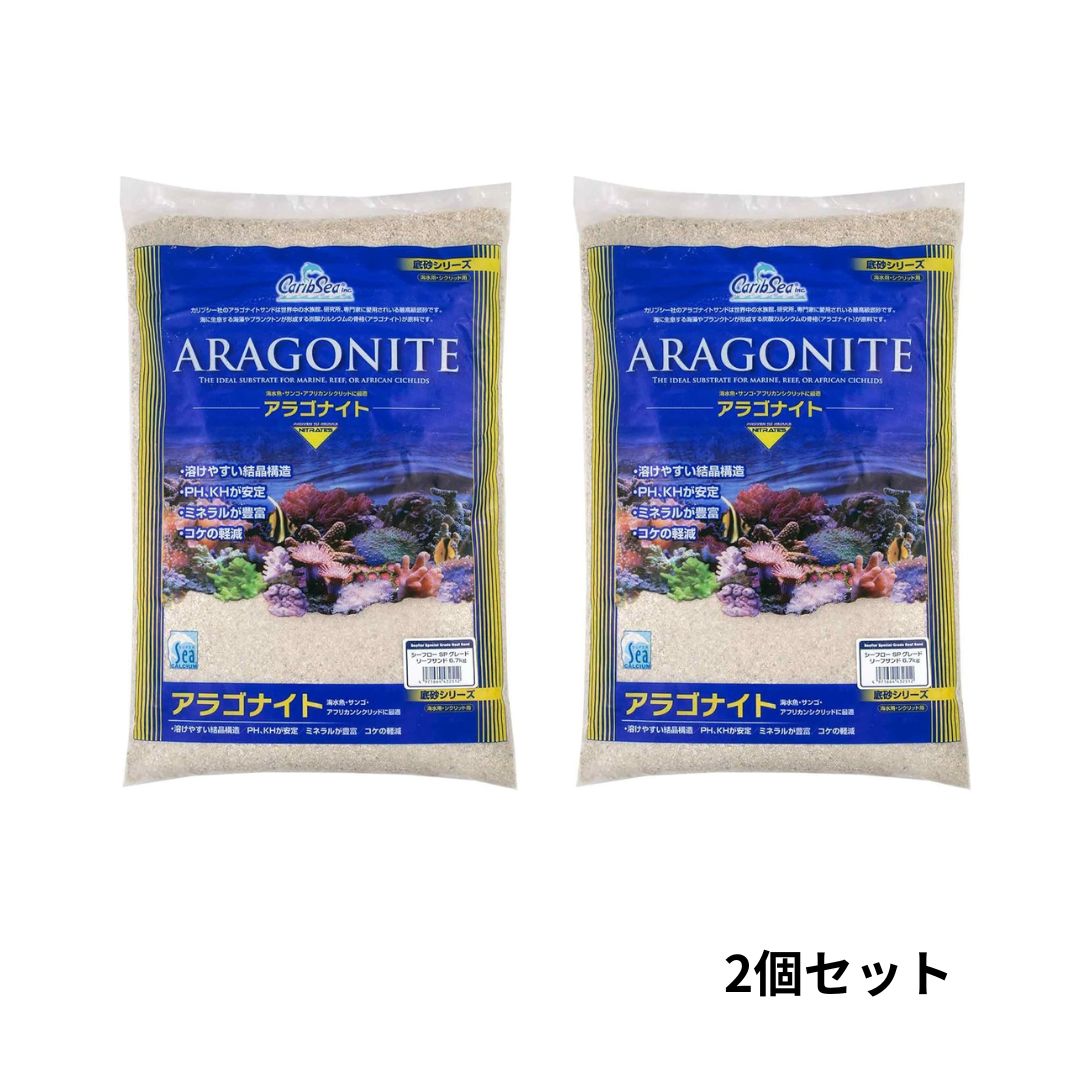 �ڥ�ӥ塼��ŵ�դ��ۥ��ߥϥ� ���饴�ʥ��� �����ե���SP���졼�� �꡼�ե���� 6.7kg 2�ĥ��å�