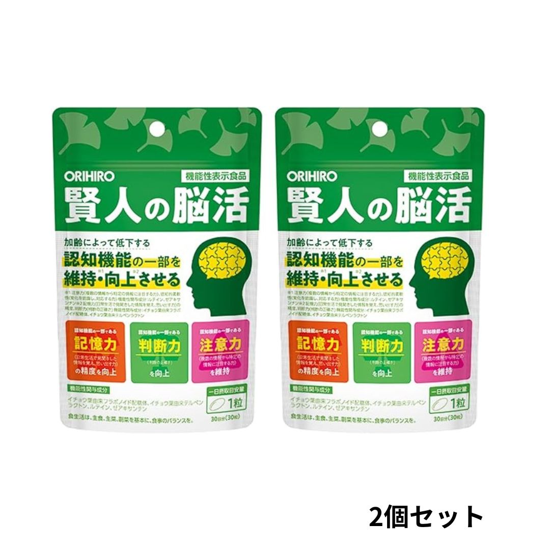 �ڥ�ӥ塼��ŵ�դ��� ���ͤ�Ǿ�� ����ҥ��ε�ǽ��ɽ������ ���ͥ��꡼�� 30γ 2�ĥ��å�