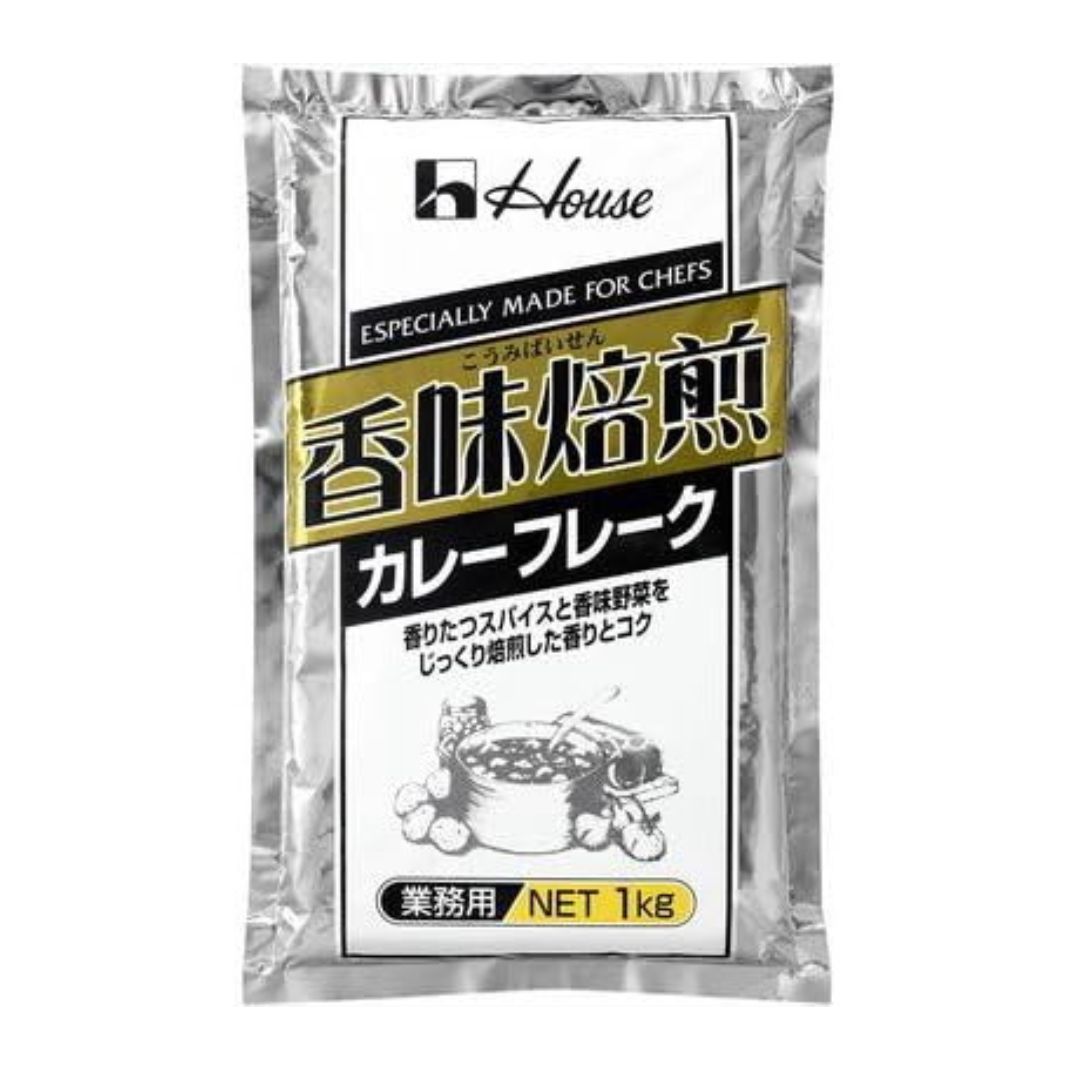 乐天商城 - 【レビュー特典付き】ハウス 香味焙煎 カレーフレーク 1kg 業務用