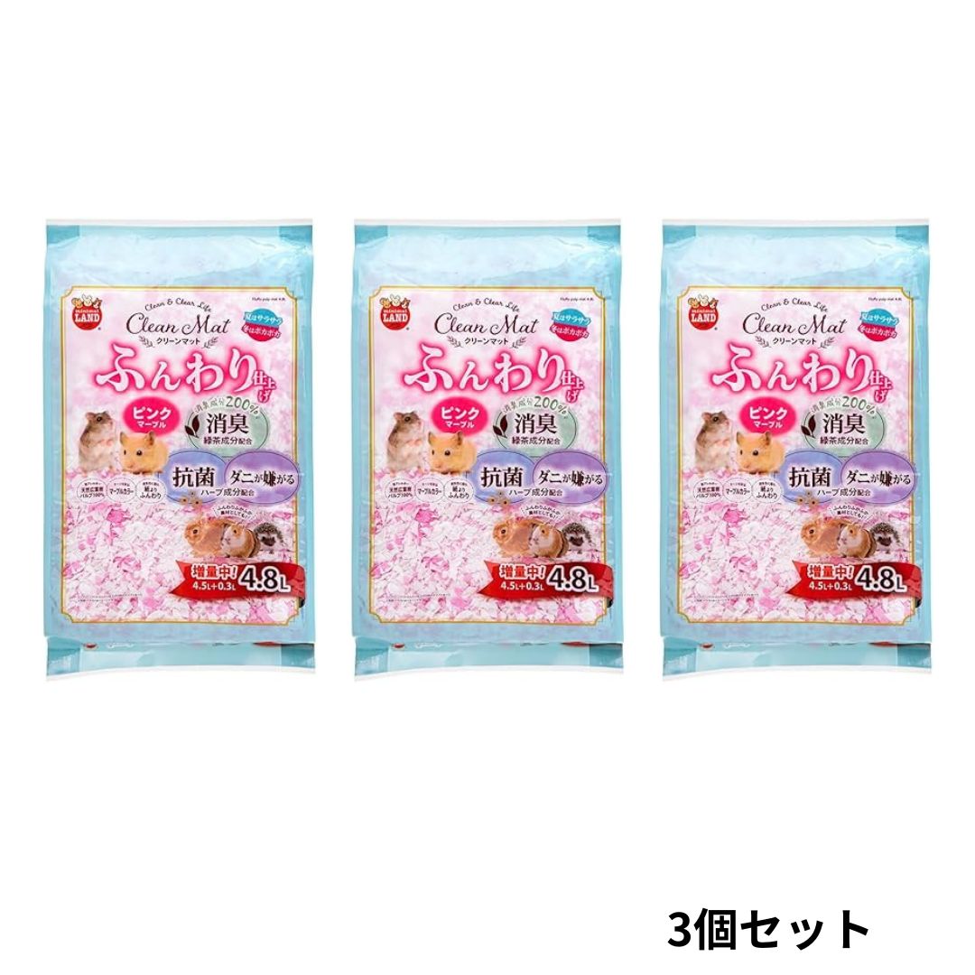 �ڥ�ӥ塼��ŵ�դ��ۥޥ륫�� ���꡼��ޥå� �դ���ž夲 �ԥ󥯥ޡ��֥� 4.5L 3�ĥ��å�