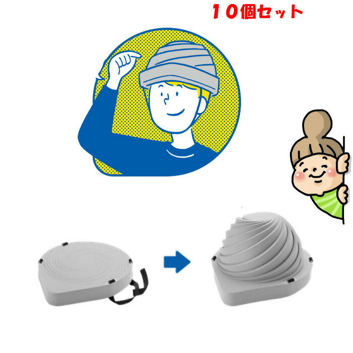 äȤ顪ڤǤ륭å10ĥåȡۡѥȥסѡʰݸ˹