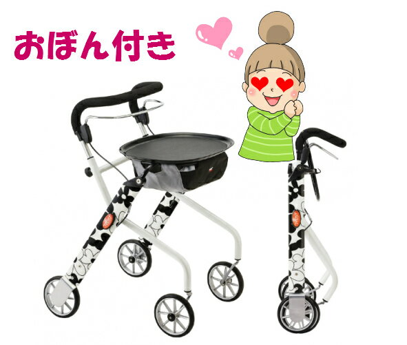 楽天市場】竹虎 ヒューマンケア レッツゴーミニの通販