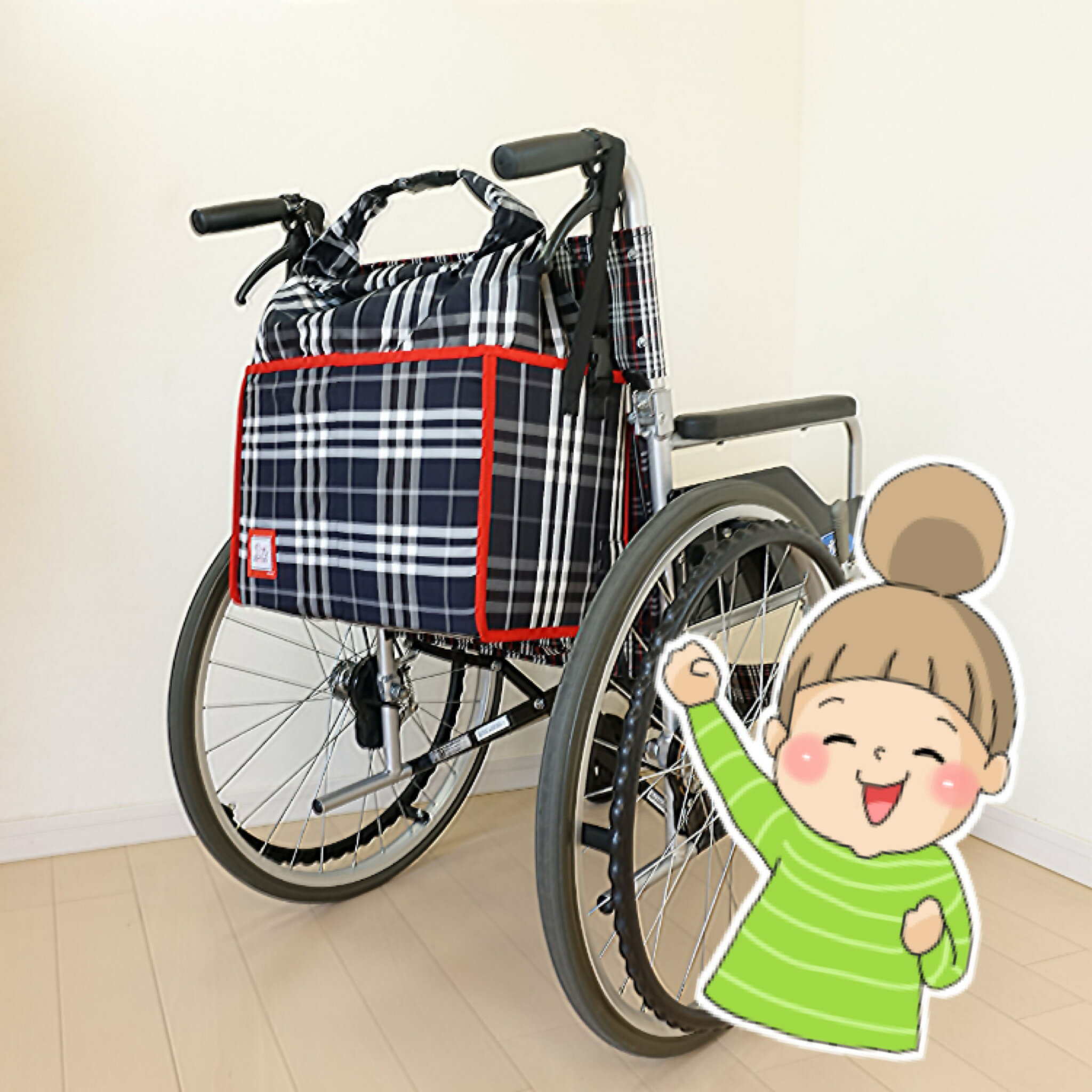 車いす必須品！これは便利！【RAKUバック2】ハンドルストラップがショルダーベルトへ 車いすバック