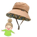 abonet+JARI ハットフラワー 保護帽 普通の帽子と同じようにかぶっています。夏場の暑い日でも快適です。