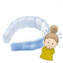 【7月末入荷予定です。申し訳ありません。季節商品につきお早めに】COOLOOP ネックリング(ワイド)+保冷ケース セット 冷却不要 繰り返し使える