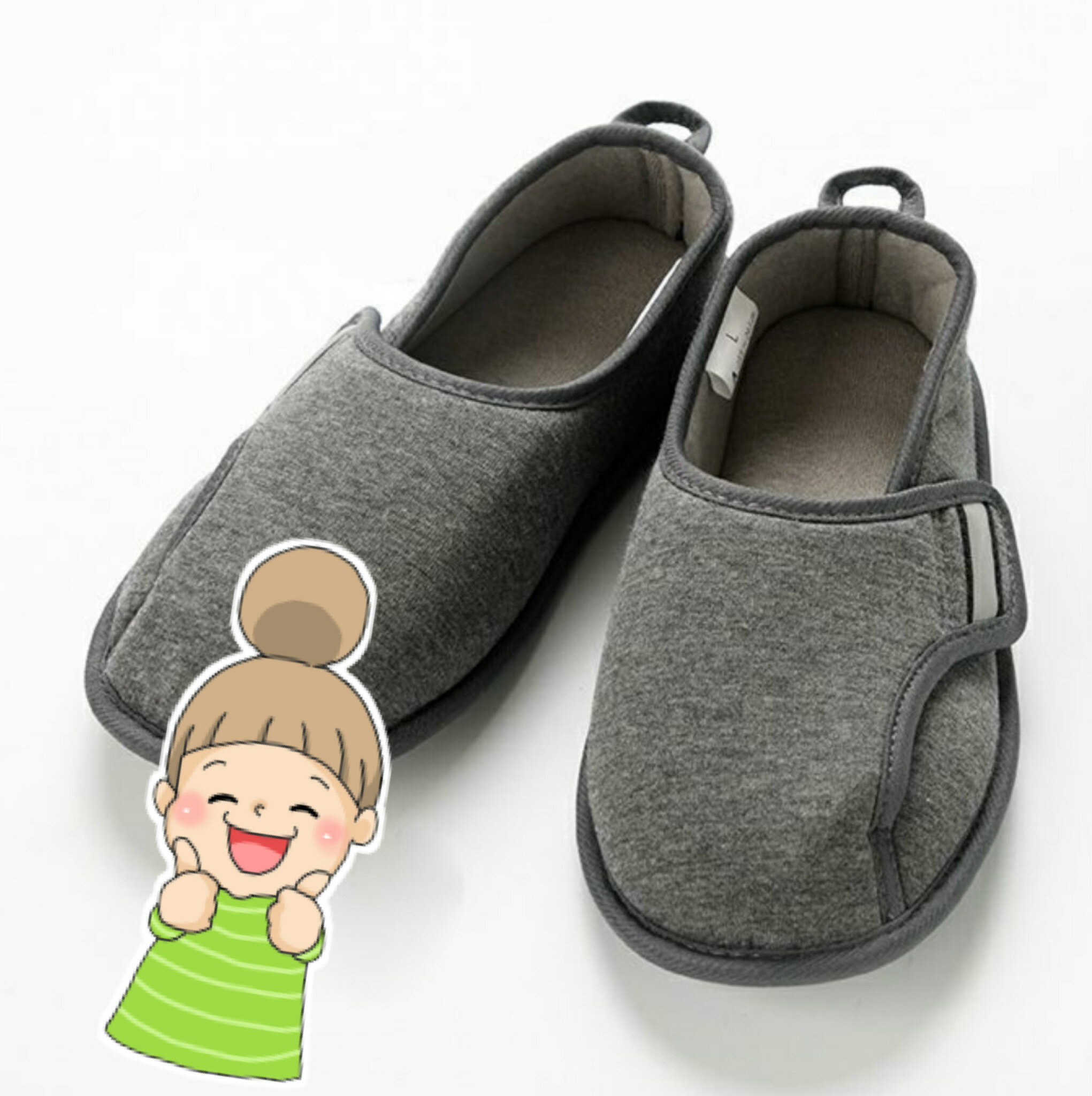 寝室に！あゆみが作った防災ルームシューズ 徳武産業 防災 釘、ガラスから足を守る 普段のルームシューズとしてご使用