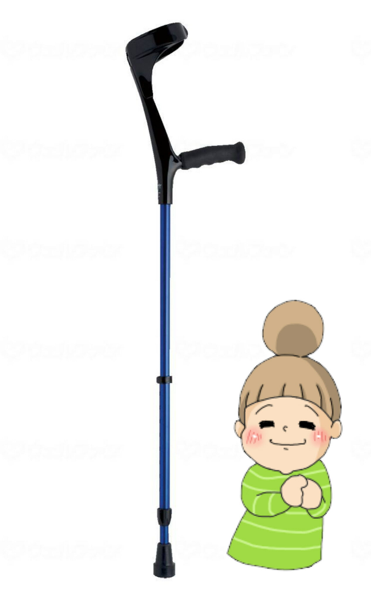 エルゴグリフクラッチ・クローズドカフ　ロフストランドクラッチ　歩行補助杖