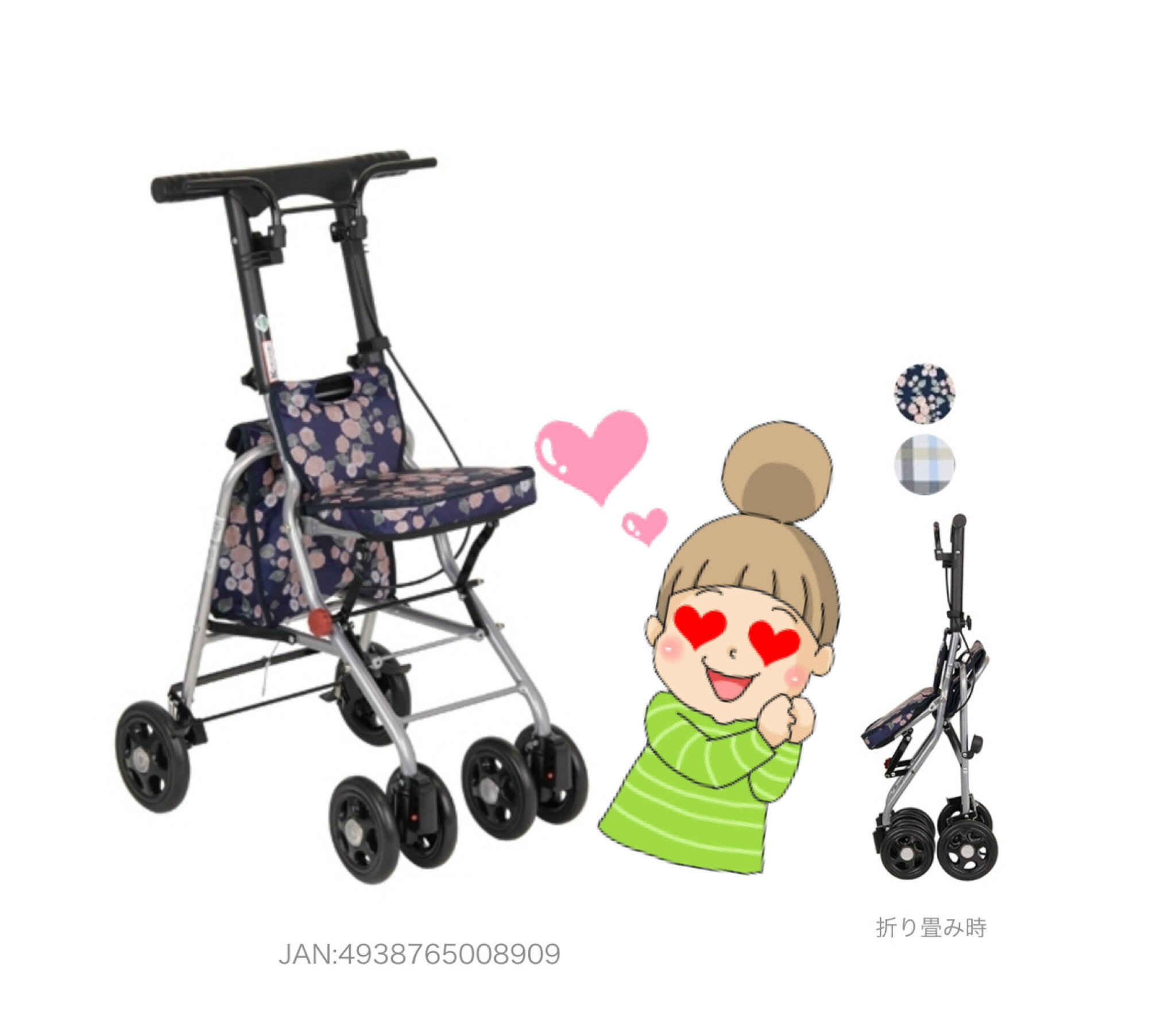 シプール　シルバーカー　3way コンパクト　両手ブレーキでしっかり止まる