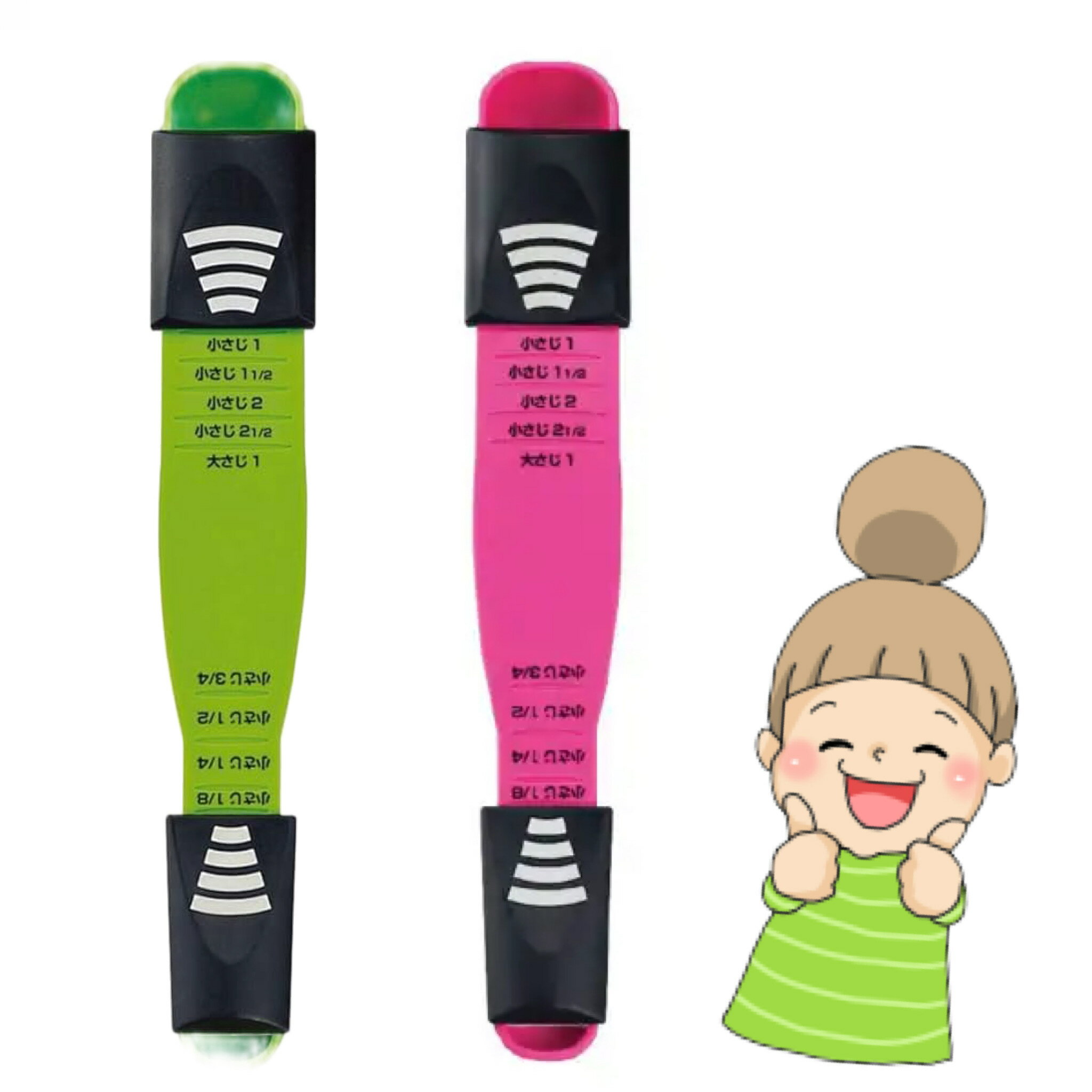 商品情報仕様材質 ABS樹脂・ポリプロピレン・TPR(ゴム系樹脂) (耐熱温度：80℃)商品サイズ(約) 長さ22×幅3.5×高さ2.5 cm重量(約) 35g軽量9スプーン　目盛りに合わせて計量レバーをスライドさせるだけで、9種類の計量ができます！ 計量　スプーン型　これ一本　片手 いくつもあって探すのが面倒な計量スプーンが1本にまとまっているので、使いたいサイズを使いたい時にさっと計量できます。大さじ1、小さじ2と1/2、小さじ2、小さじ1と1/2、小さじ1、小さじ3/4、小さじ1/2、小さじ1/4、小さじ1/8の計9種類の容量が量れます。計量レバーは外して洗え、今までいくつもあった計量スプーンが 1本で済むので調理後の洗い物も減ります。 5