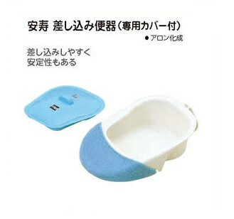 �������߰פ��ڰ¼� ���������غ� (���ѥ��С����ե��դ��ˡ�