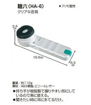 長時間待機 全面清潔出来る タッチ制御 密集極細毛ブラシ 安全密封 振動頻度