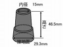 【替ゴム】　16/19mm　19/21mm　ウェルファン　杖用替ゴム 2