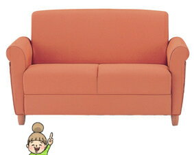 【バケーションソファ　二人掛け】　イメディア　椅子