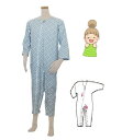【テイコブ エコノミー上下続き服】 幸和製作所 サイズ LL オールシーズン 男女共用(4)