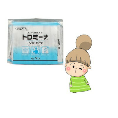 【トロミーナ ソフトタイプ】 2g×50本入 ウエルハーモニー トロミ剤