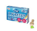 【巡優LKM512】 アロン化成 栄養補助