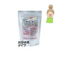 【ゼリーナ おかゆ用タイプ】 400g ウエルハーモニー ゼリー
