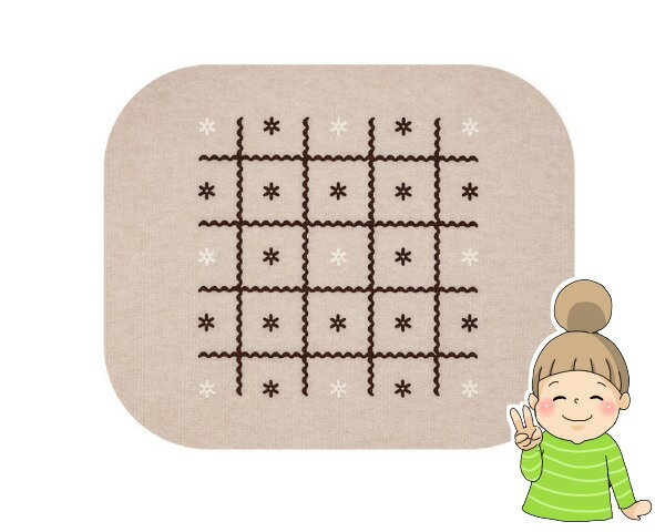 【ポータブルトイレ前の汚れ＆臭い対策】ケスモン消臭・防水マット