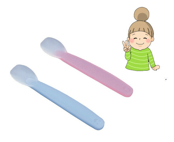 【なにげないけどすごいスプーン】　マーナ　スプーン