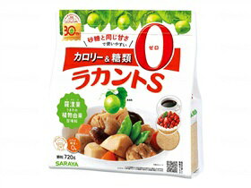 ラカントS　顆粒720g　サラヤ　栄養補助