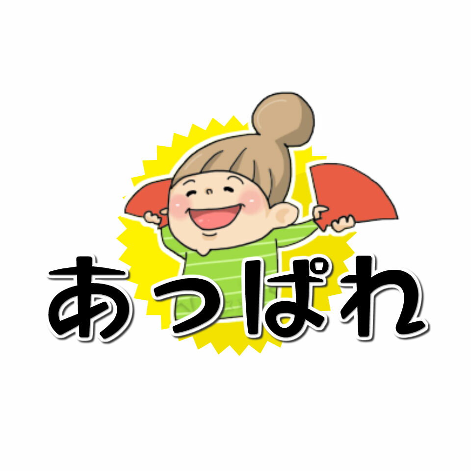 Shop icon