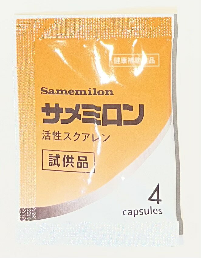 楽天市場】サメミロンエース 20mlの通販