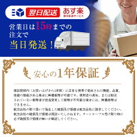 スーツケースキャリーケースキャリーバッグ小型Sサイズ超軽量ダブルキャスターTSAロック搭載ムーク【M∞K】