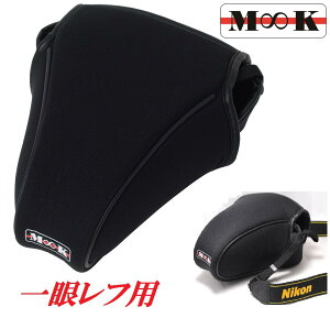 饱  L for canon nikon Хå  Υ ˥ 襤 饫С 饸㥱å ե饱 ࡼ MK