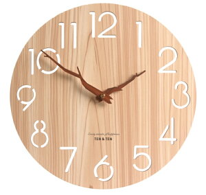 北欧風・木製｜老眼でもひと目で時間がわかる掛け時計のおすすめは？