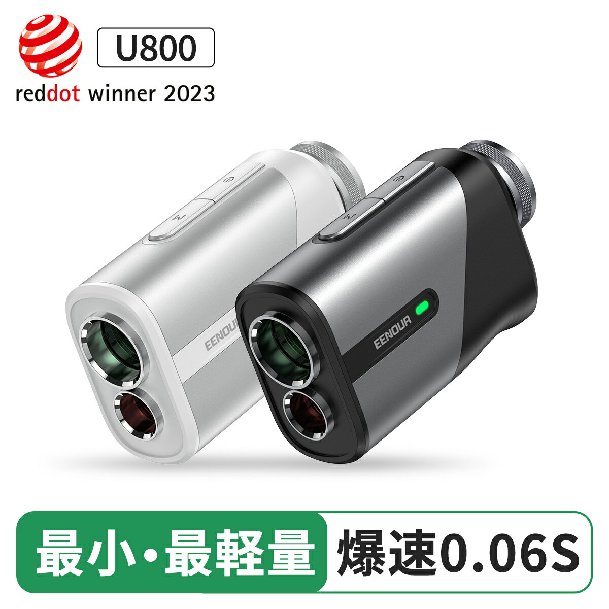  5 10蒊IP100&}\i12980~ yV2023NLO yV1 ŏŌyʍő EENOUR U800 St [U[v MINI St v 800m 0.06b St ~j v ፷ sbN X[v[h hohureddot2023v