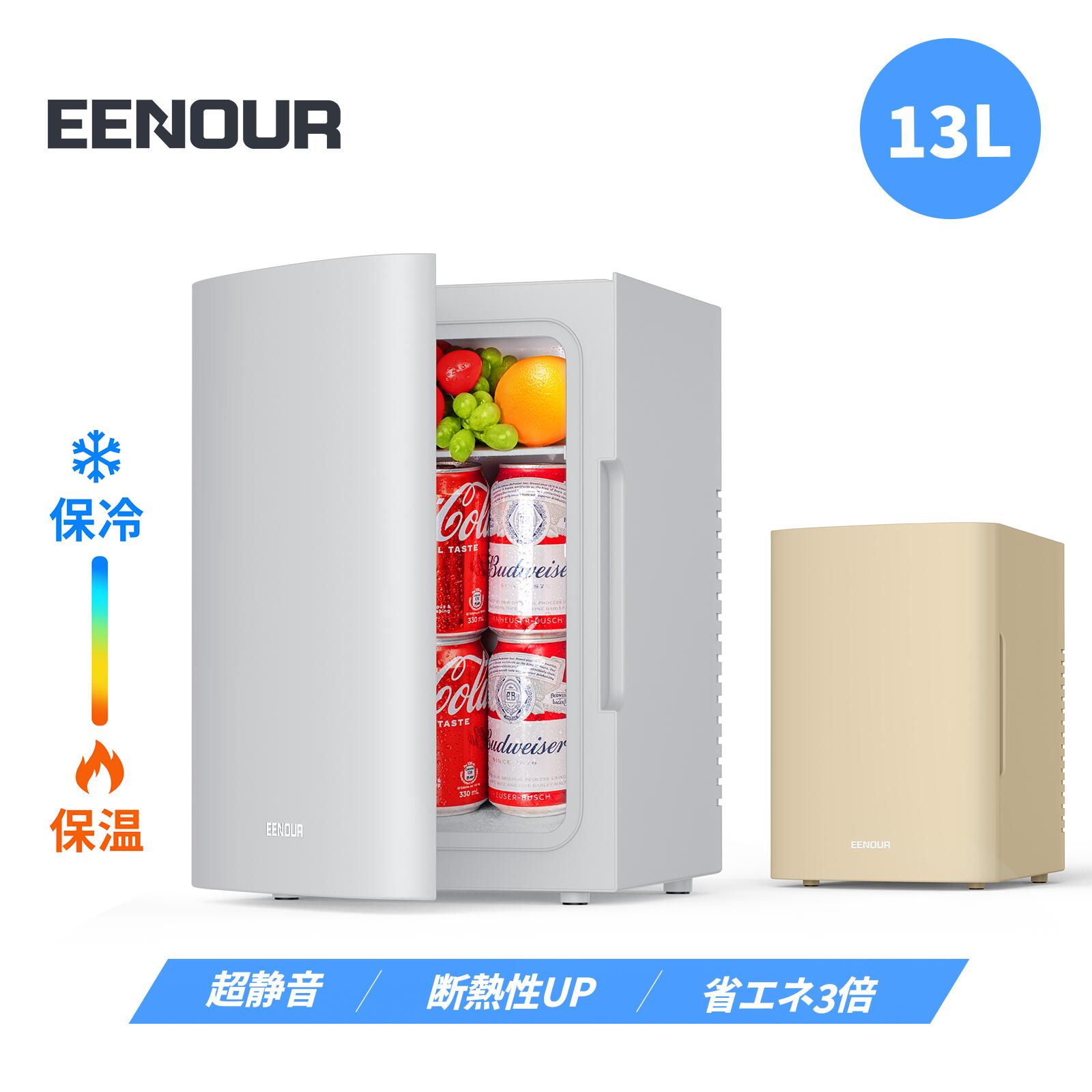 【アウトドア生活応援クーポン利用で10980円】新発売 EENOUR 13L 冷温庫 保冷庫 タオル ...