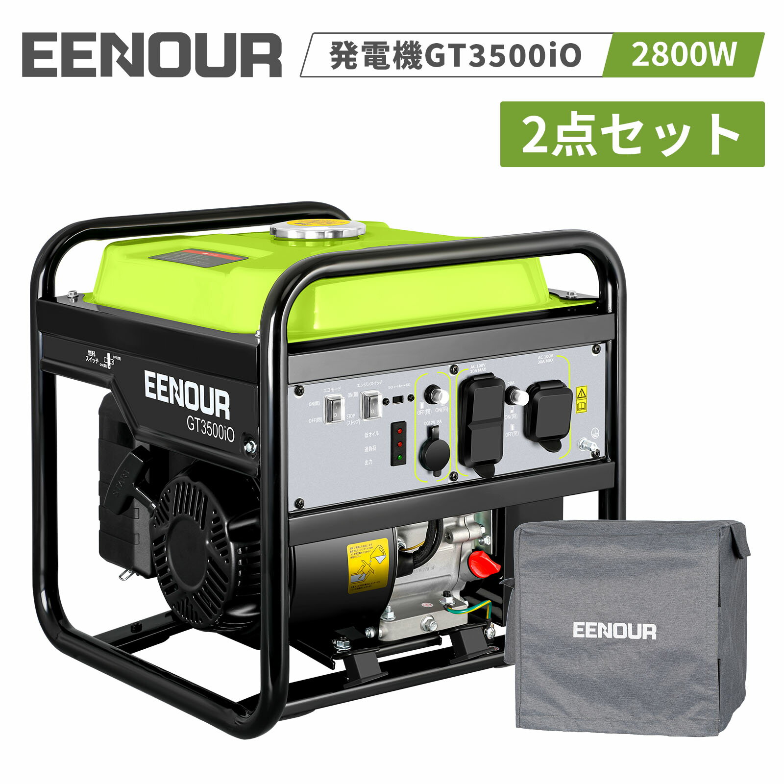 HONDA 正弦波インバータ搭載発電機 900VA (交流/直流）EU9IT1JN1