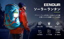 【防災応援 セットで1個1,740円！】EENOUR ソーラーランタン ランタン ソーラーライト キャンプライト キャンプランタン LEDランタン ガーデンライト LEDソーラーライト 防災グッズ SOS機能 停電対策 アウトドア 懐中電灯 高輝度 屋外 ベランダ 防災 小型 夜釣り 折り畳み 3